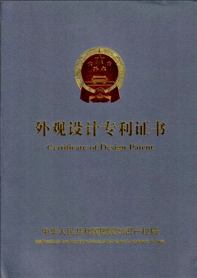 2022721
